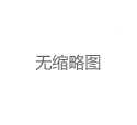 深圳98场服务介绍：从按摩到特色项目的全流程体验