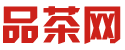 深圳高端品茶工作室
